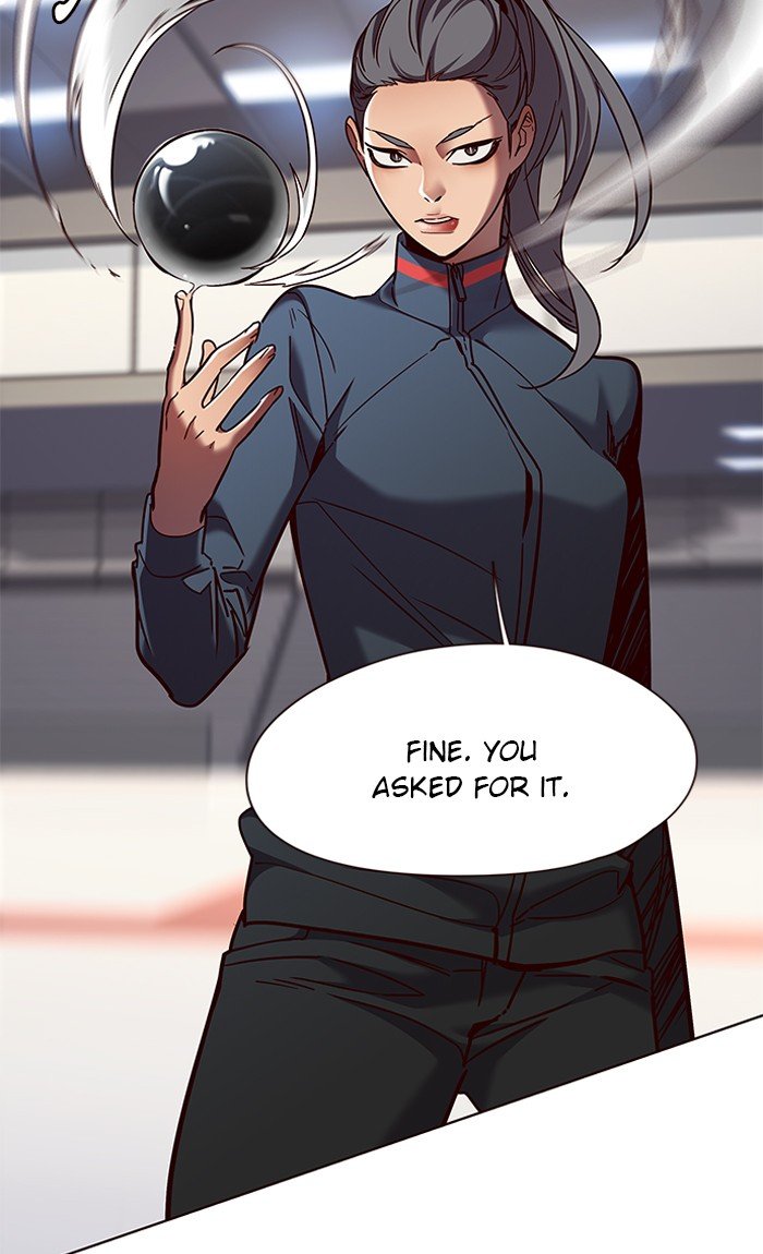 Page 29 of Chapter 84