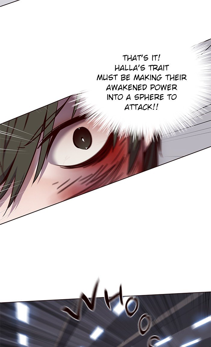 Page 30 of Chapter 84