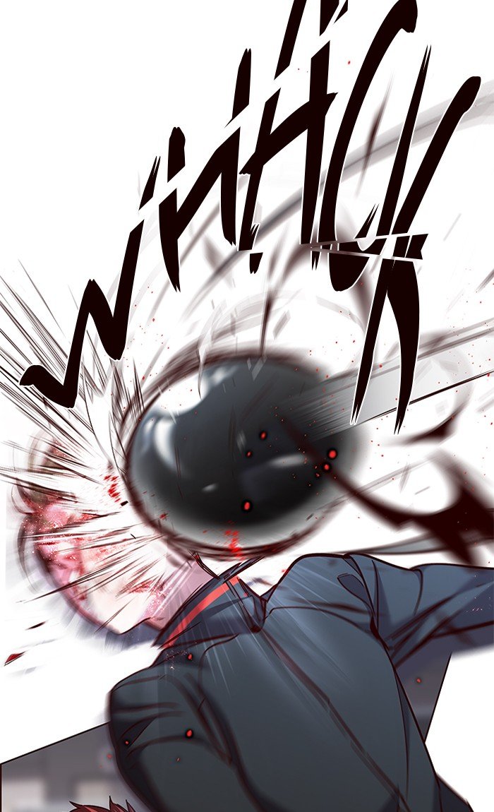 Page 32 of Chapter 84