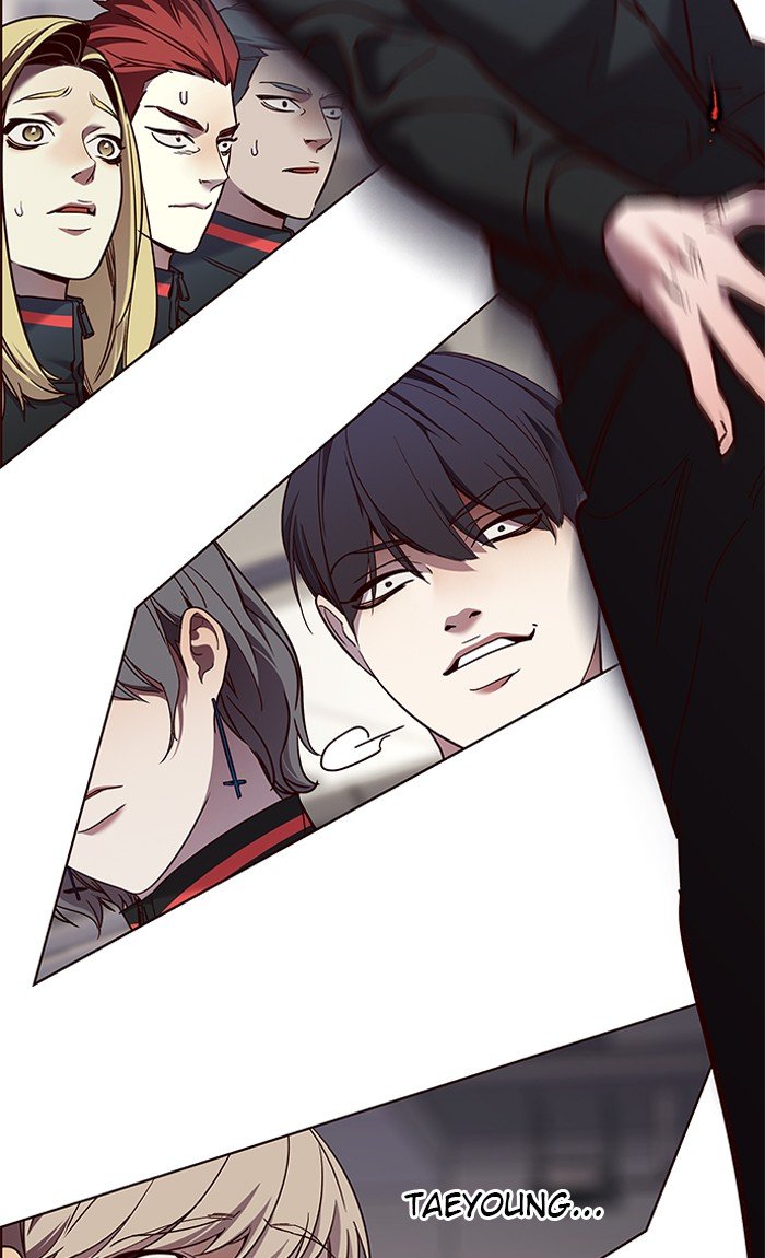 Page 33 of Chapter 84