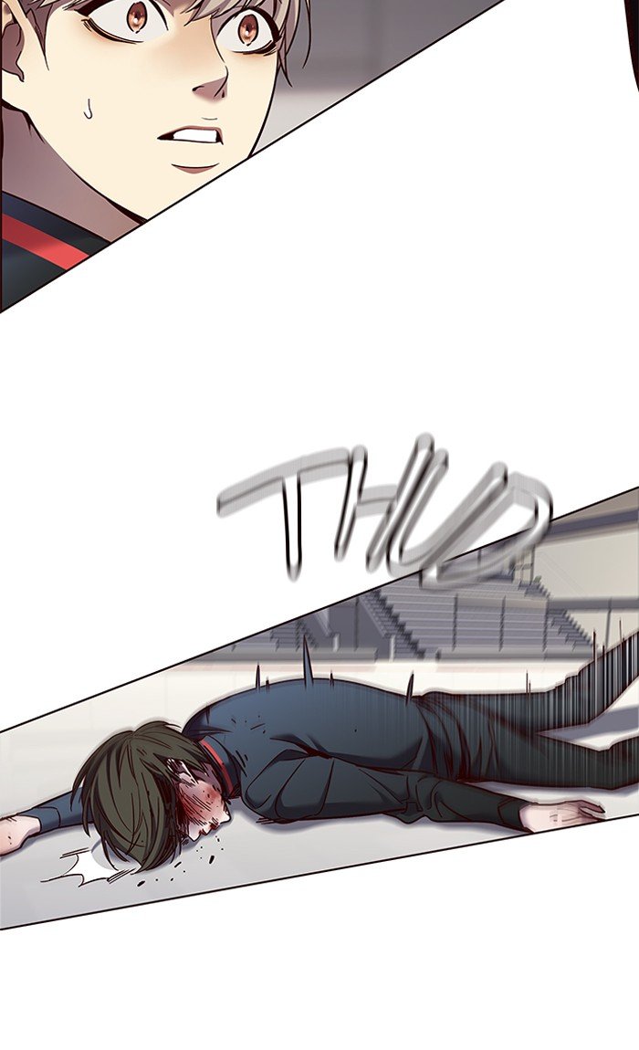 Page 34 of Chapter 84