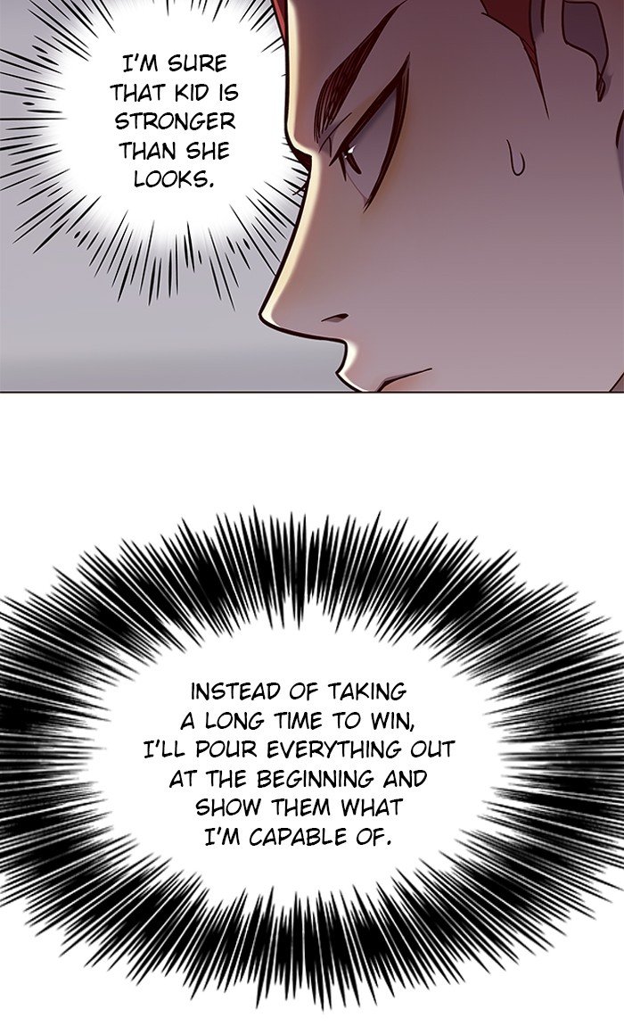 Page 41 of Chapter 84