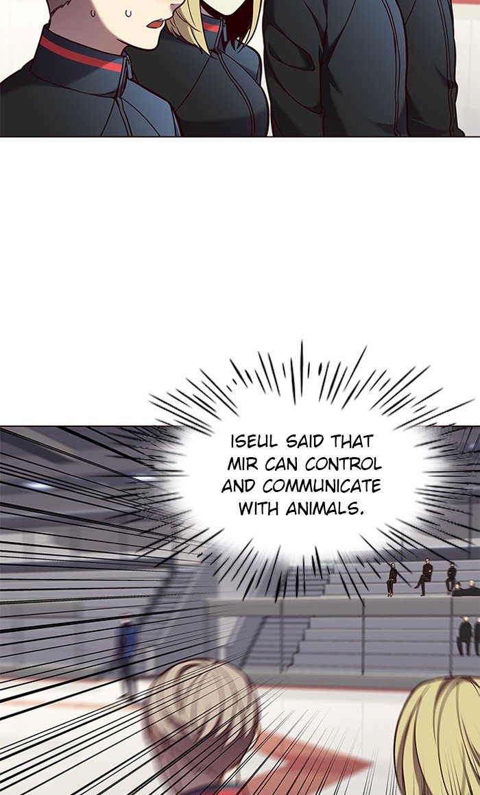 Page 53 of Chapter 84