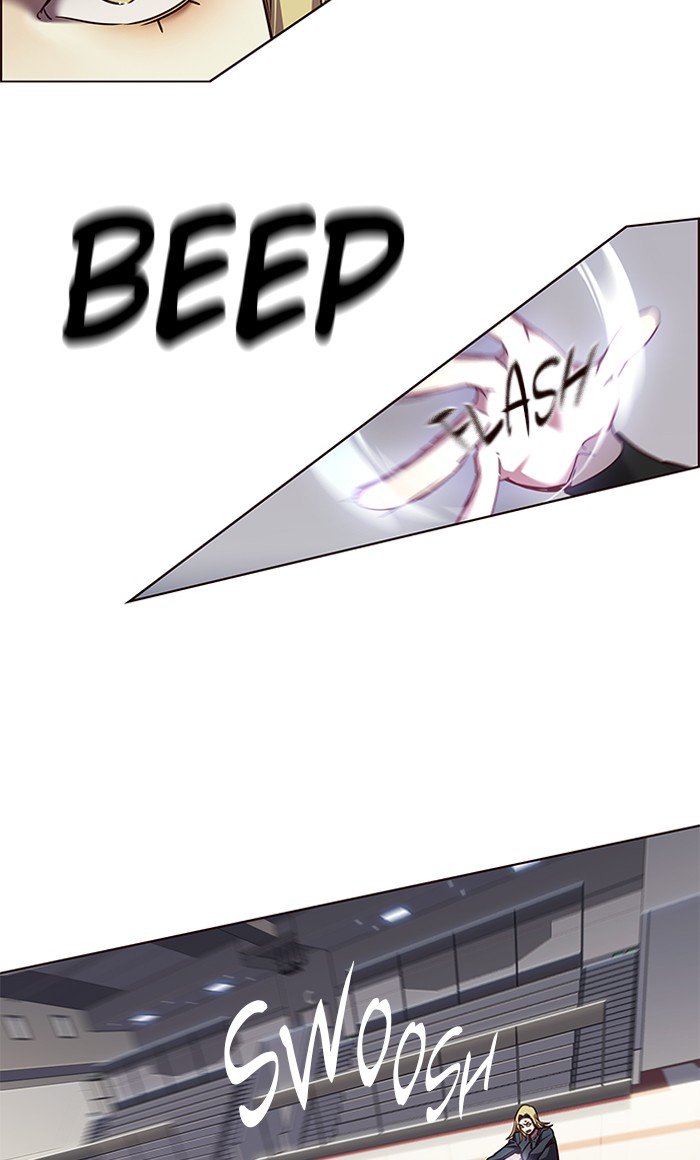 Page 69 of Chapter 84