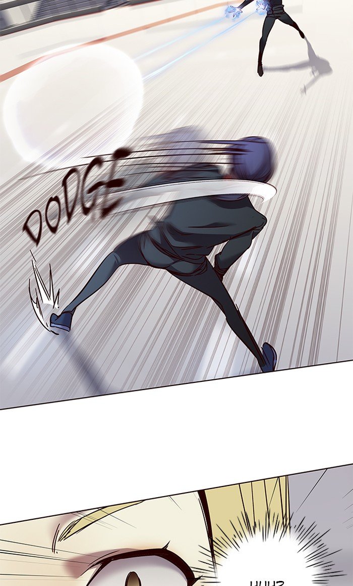 Page 70 of Chapter 84