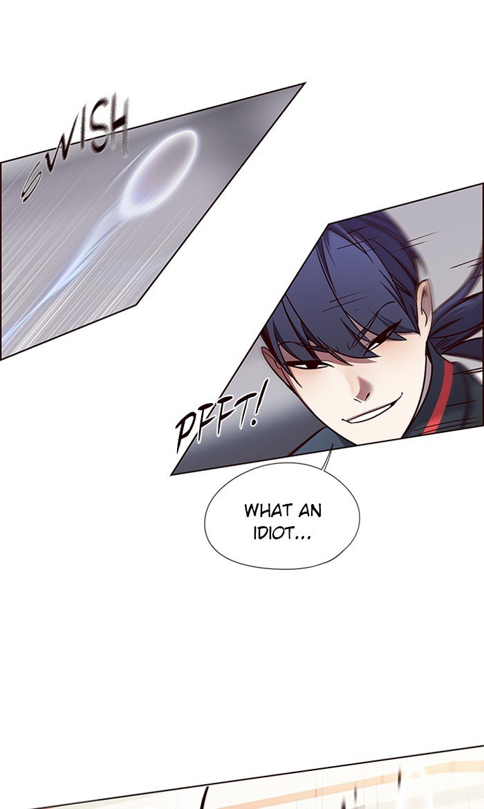 Page 72 of Chapter 84