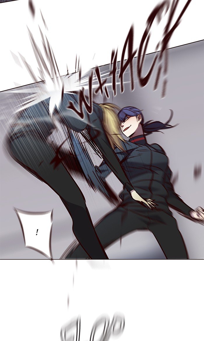 Page 74 of Chapter 84
