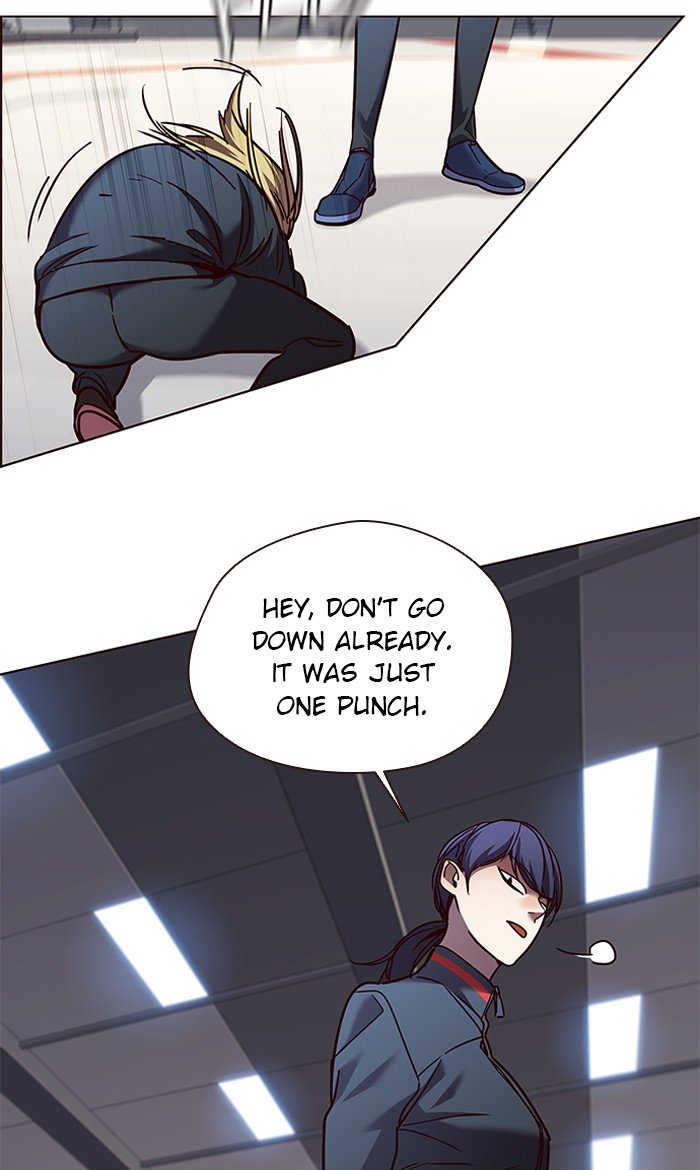 Page 75 of Chapter 84