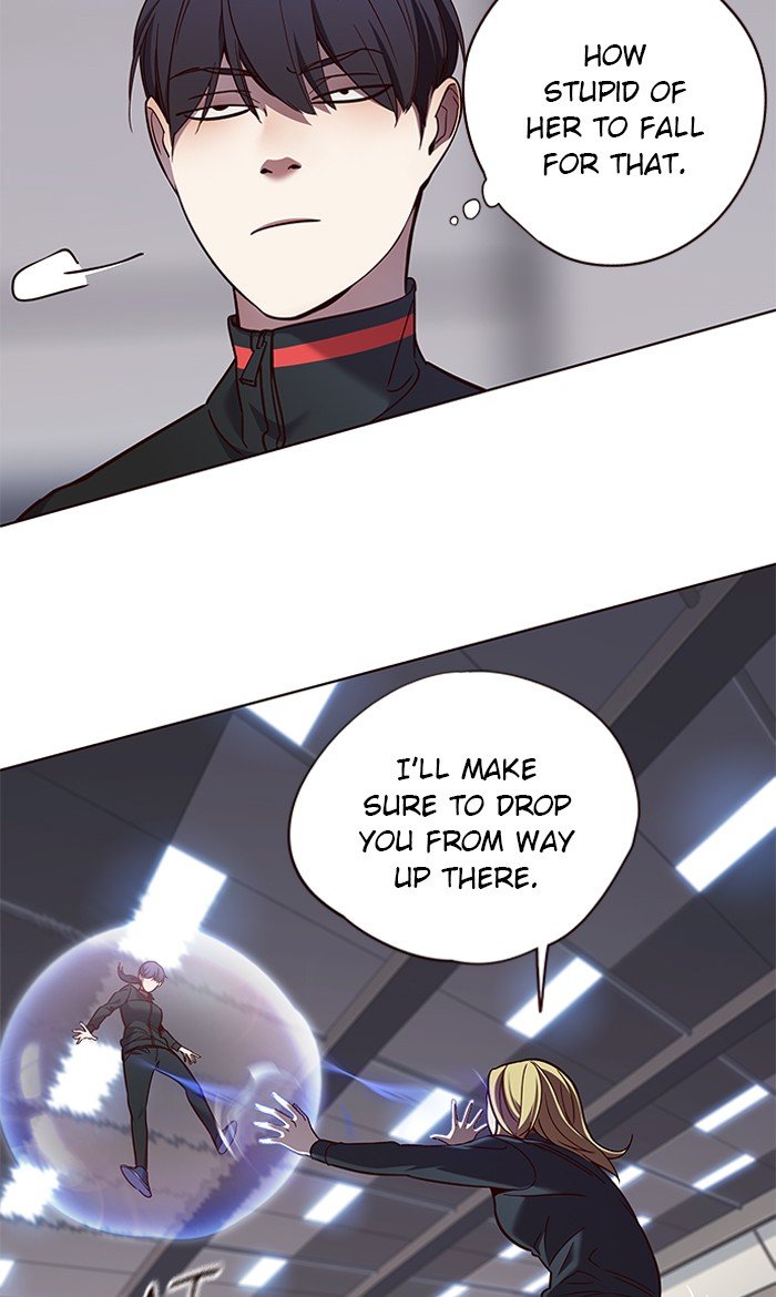 Page 79 of Chapter 84