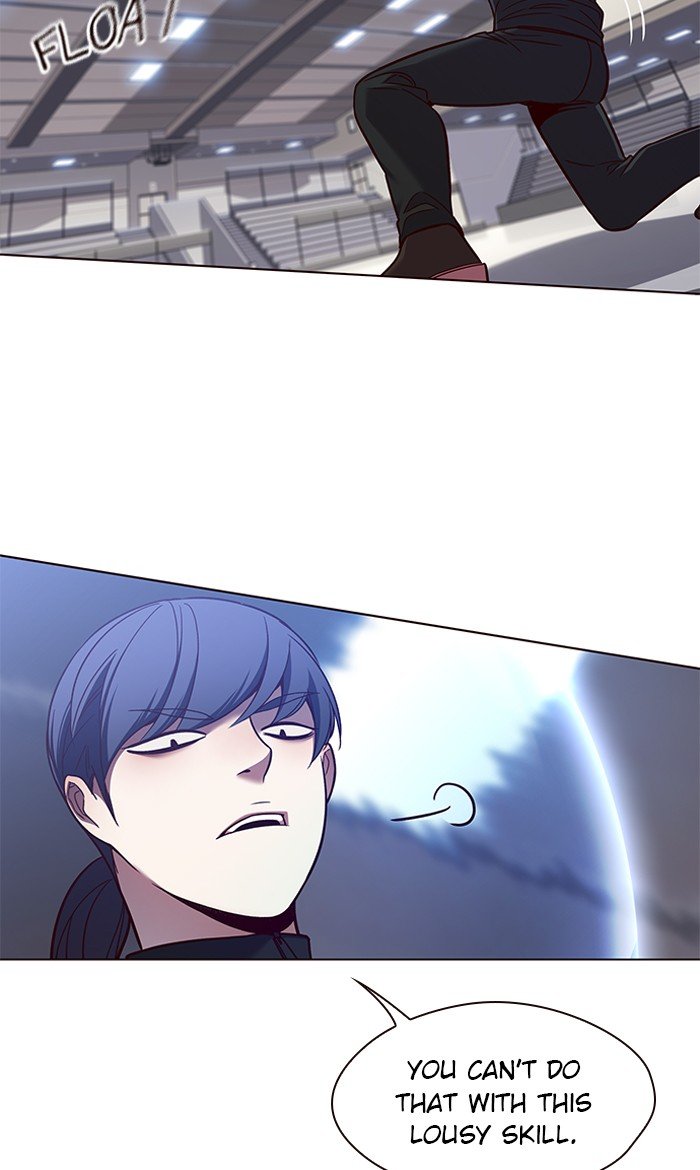 Page 80 of Chapter 84