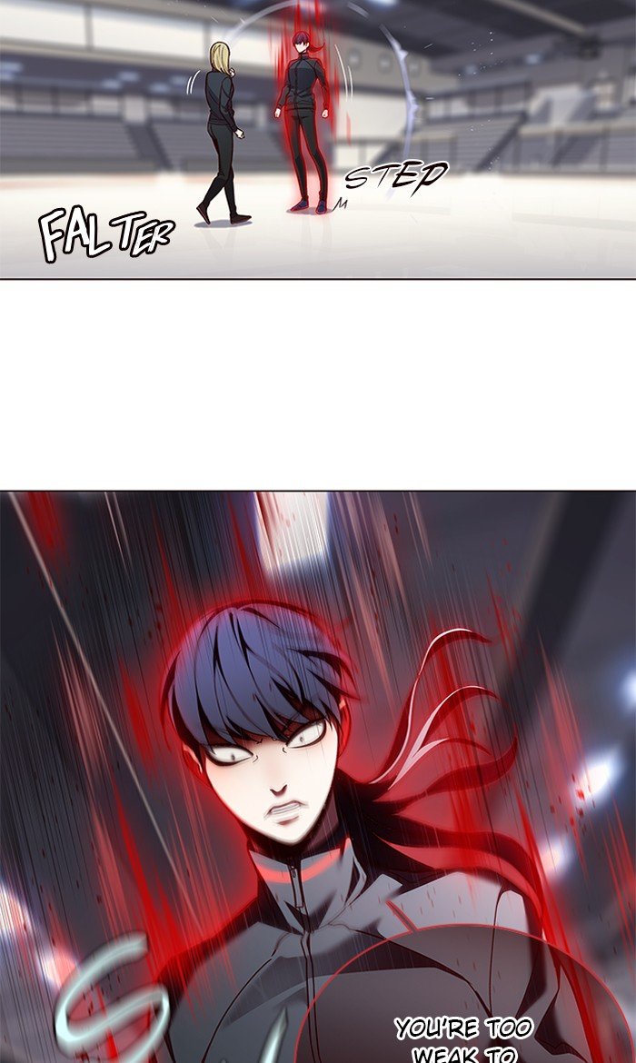 Page 84 of Chapter 84