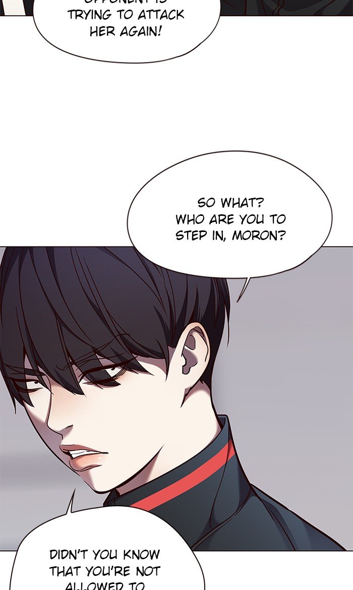 Page 96 of Chapter 84