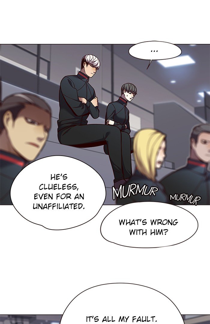 Page 2 of Chapter 85