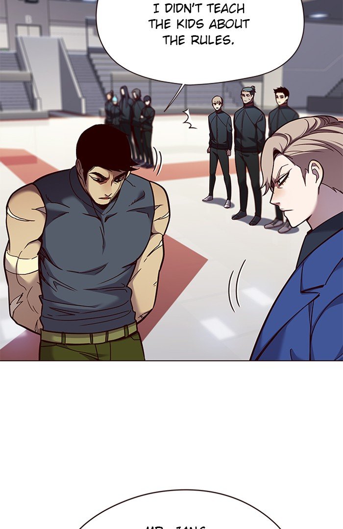 Page 3 of Chapter 85