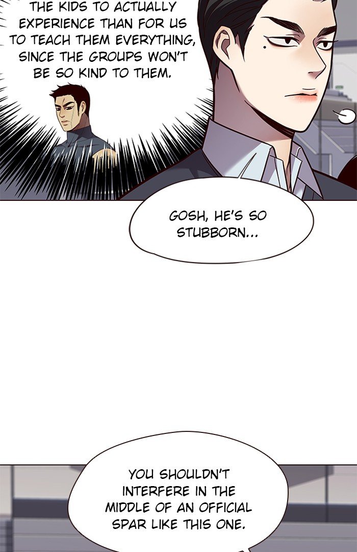 Page 6 of Chapter 85