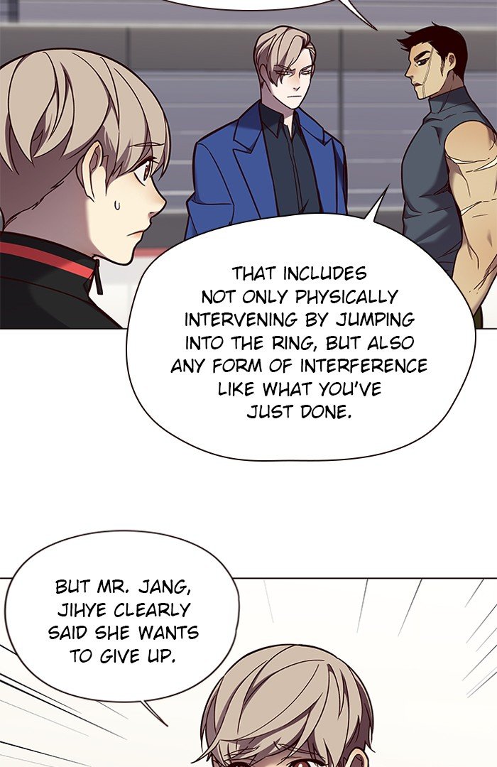 Page 7 of Chapter 85
