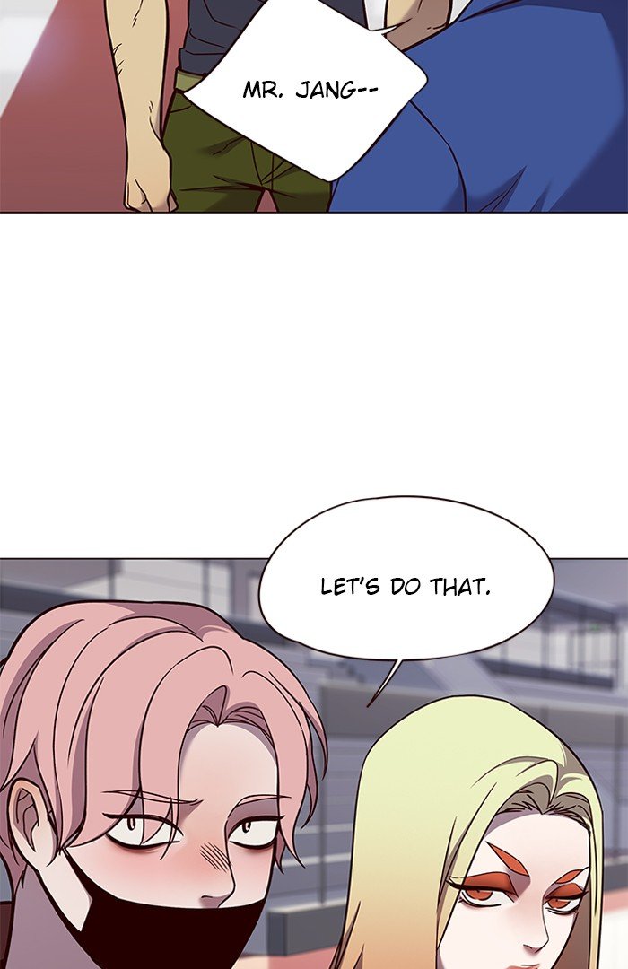 Page 12 of Chapter 85