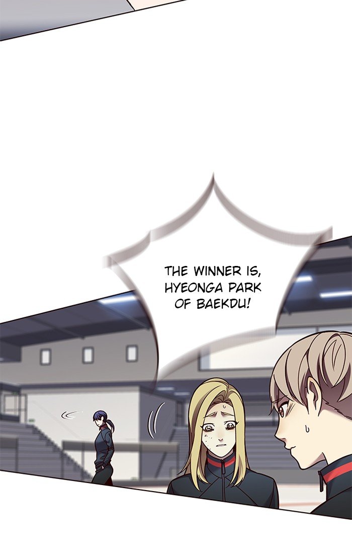 Page 14 of Chapter 85