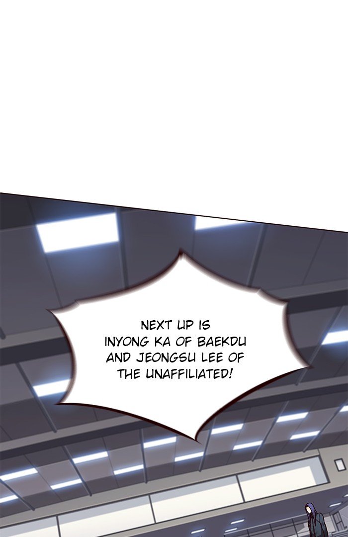 Page 15 of Chapter 85