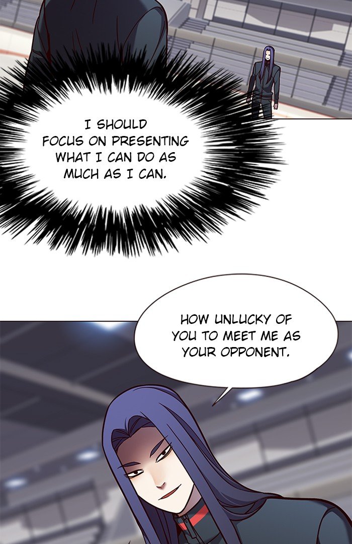 Page 17 of Chapter 85