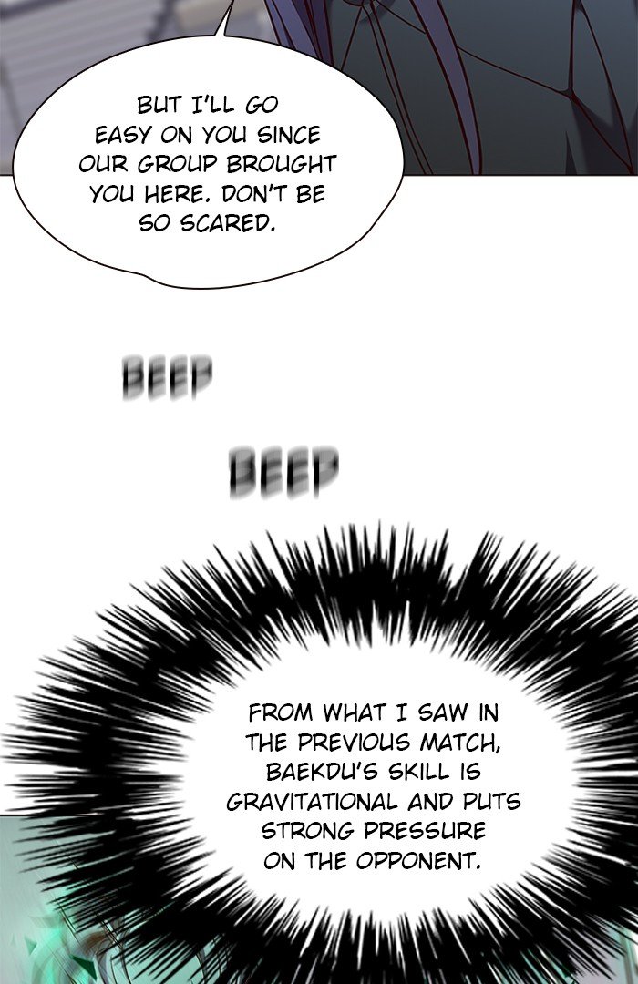 Page 18 of Chapter 85