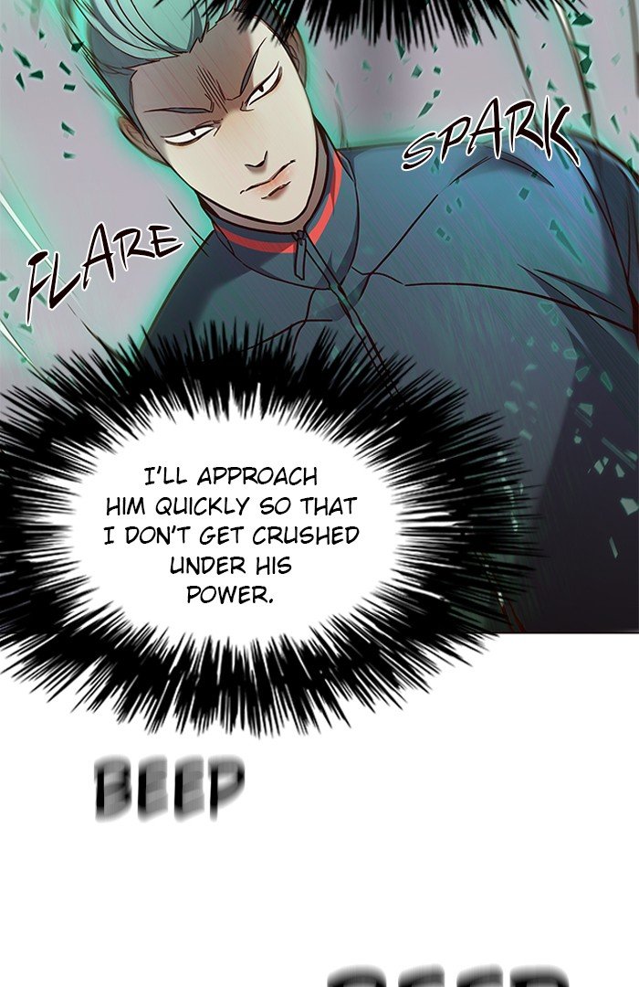 Page 19 of Chapter 85