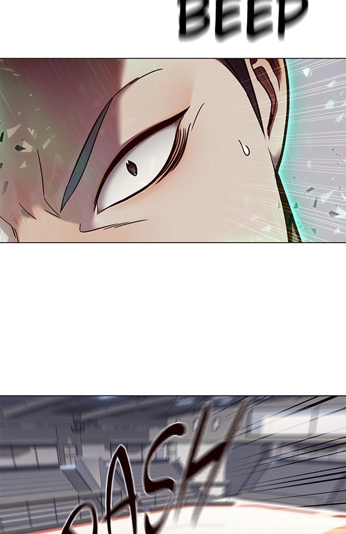 Page 20 of Chapter 85