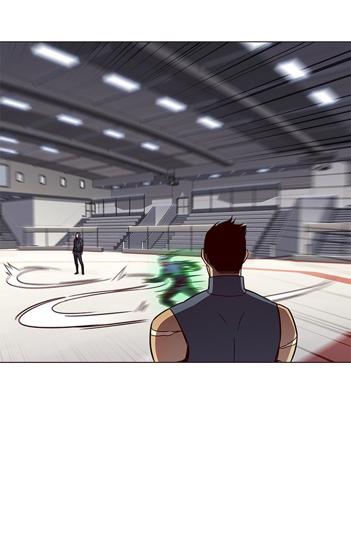 Page 22 of Chapter 85