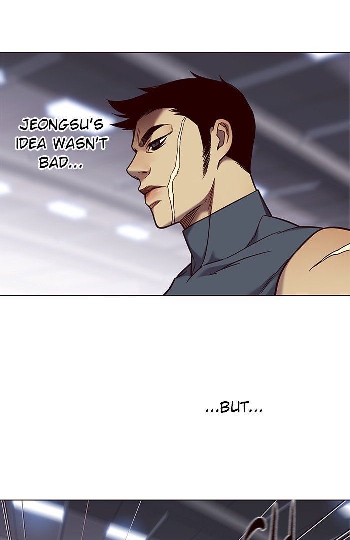 Page 23 of Chapter 85