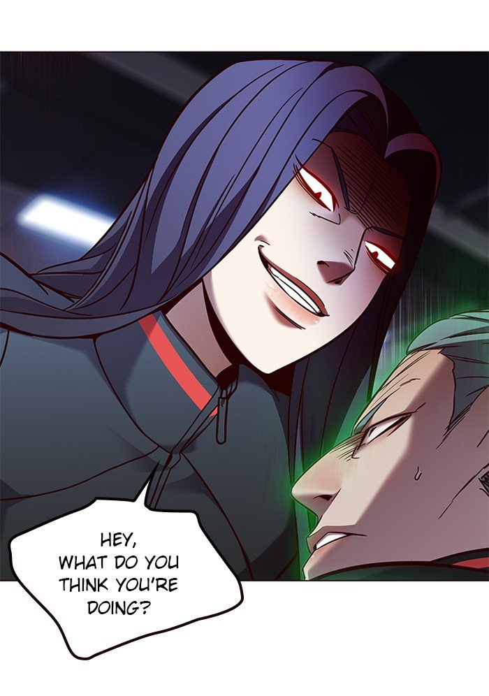Page 25 of Chapter 85