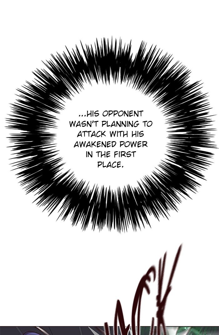 Page 26 of Chapter 85