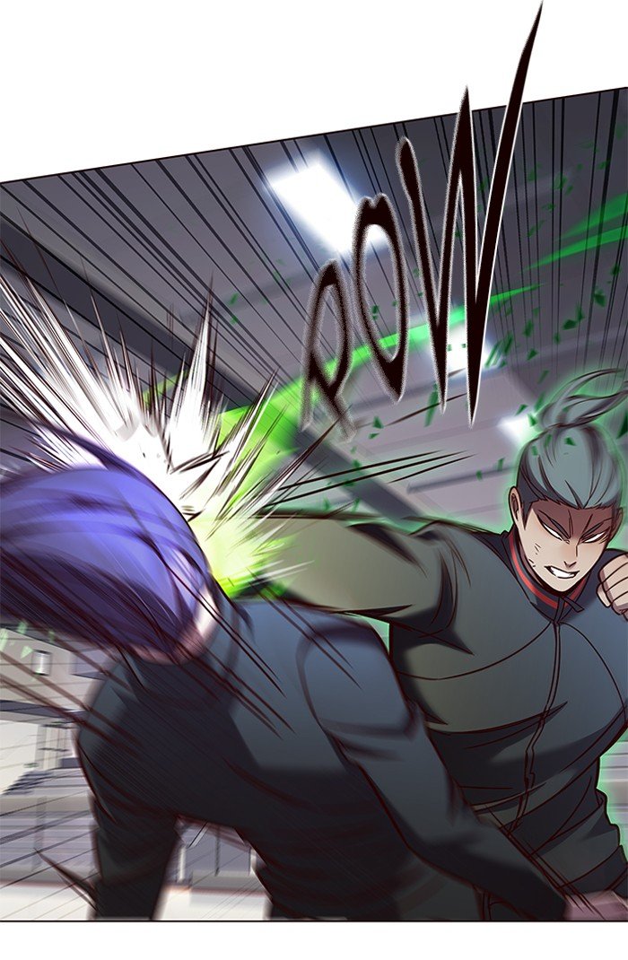 Page 32 of Chapter 85