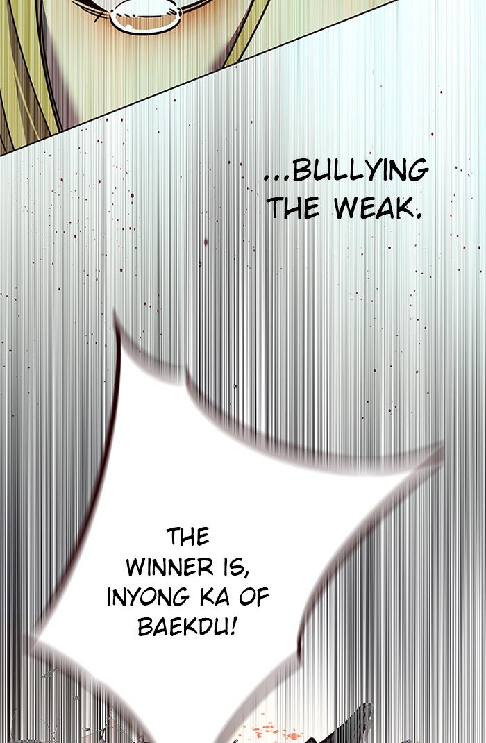 Page 53 of Chapter 85
