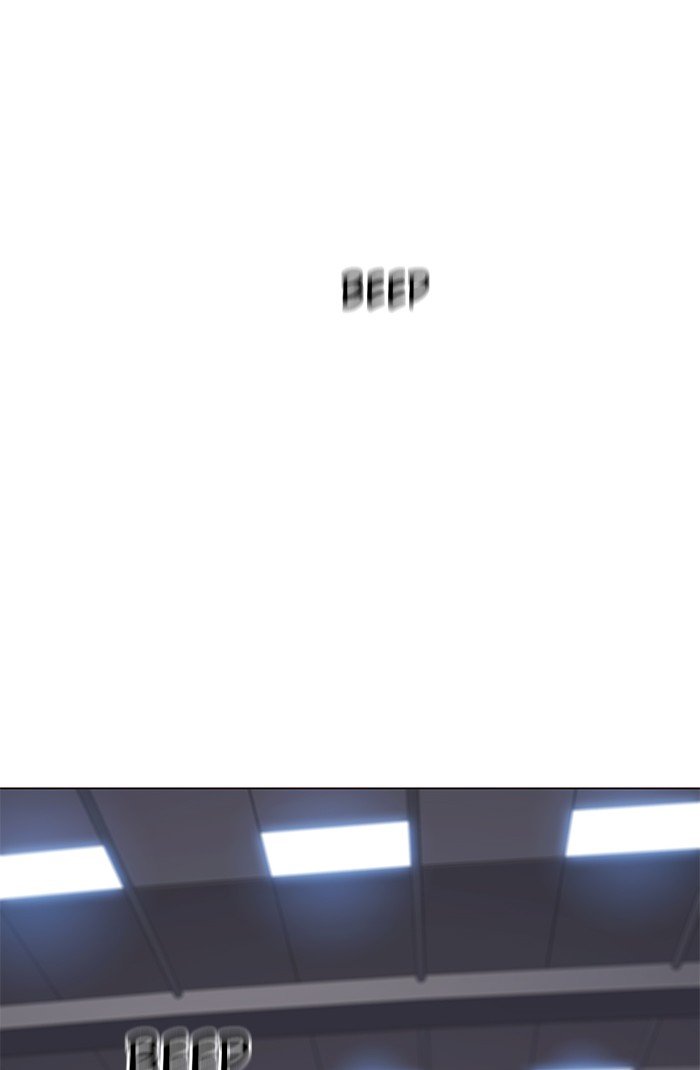 Page 65 of Chapter 85