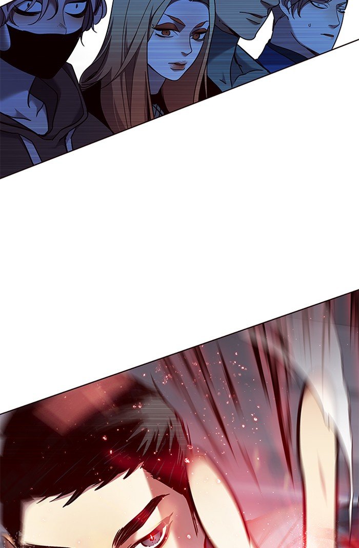 Page 74 of Chapter 85
