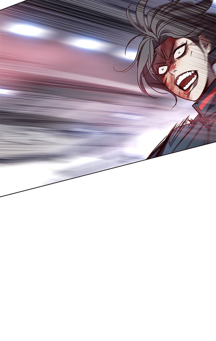 Page 76 of Chapter 85