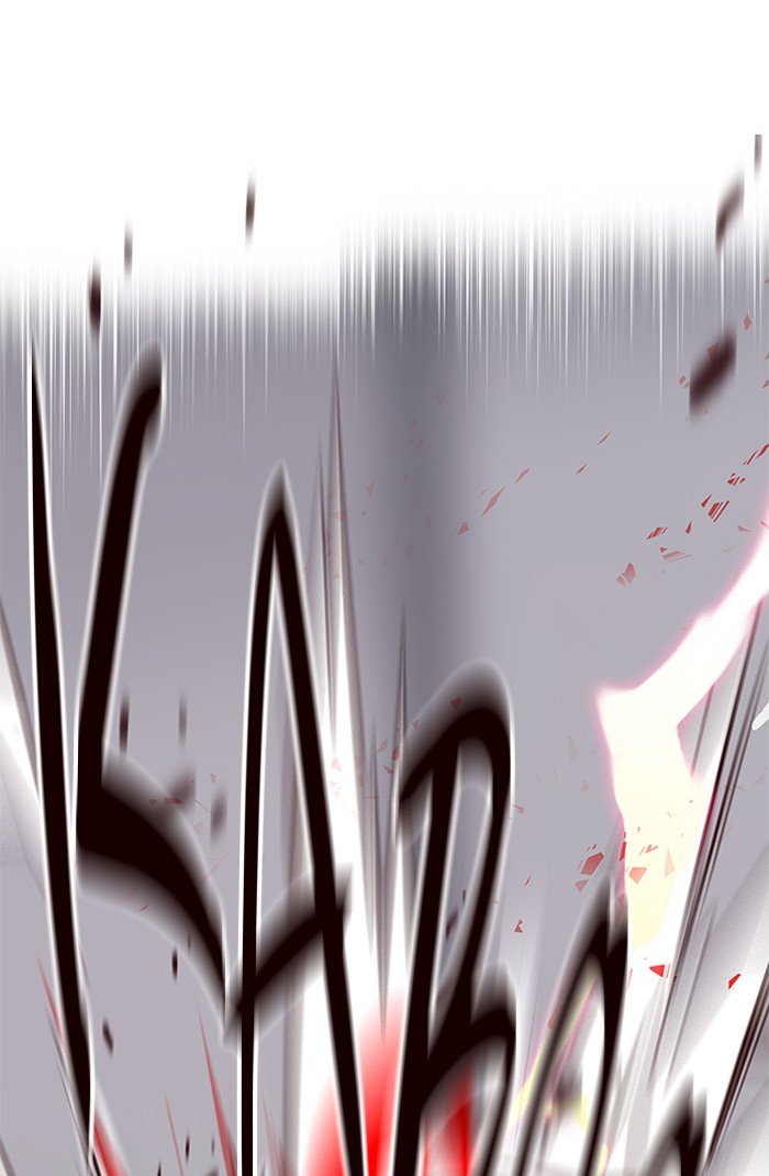 Page 77 of Chapter 85