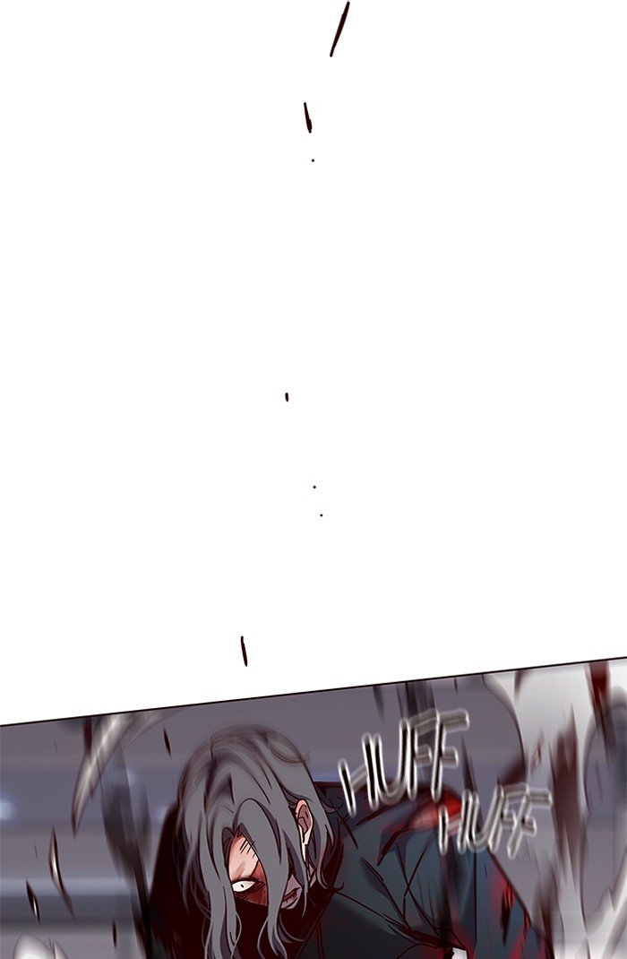 Page 83 of Chapter 85
