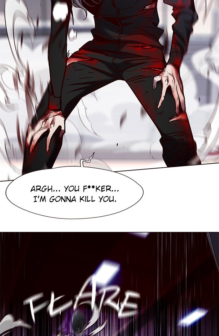 Page 84 of Chapter 85