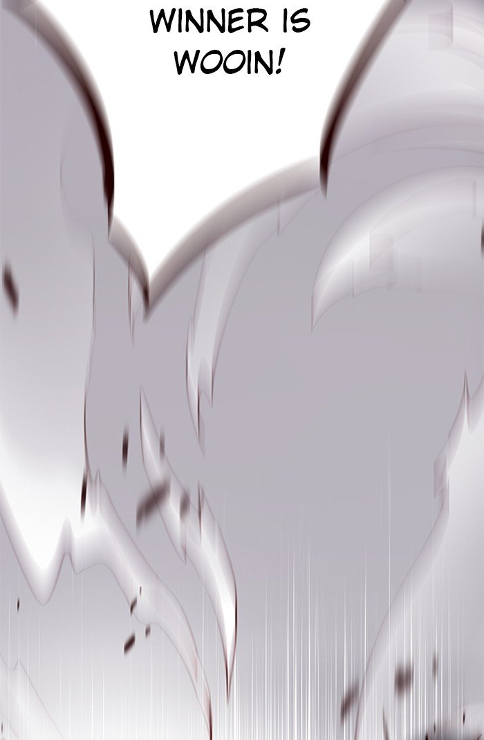 Page 95 of Chapter 85
