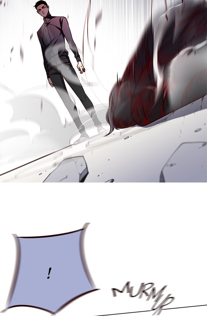 Page 96 of Chapter 85