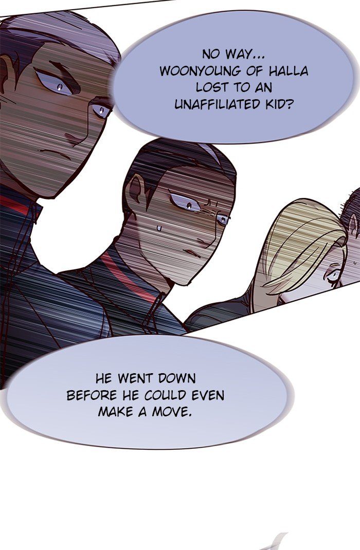 Page 97 of Chapter 85