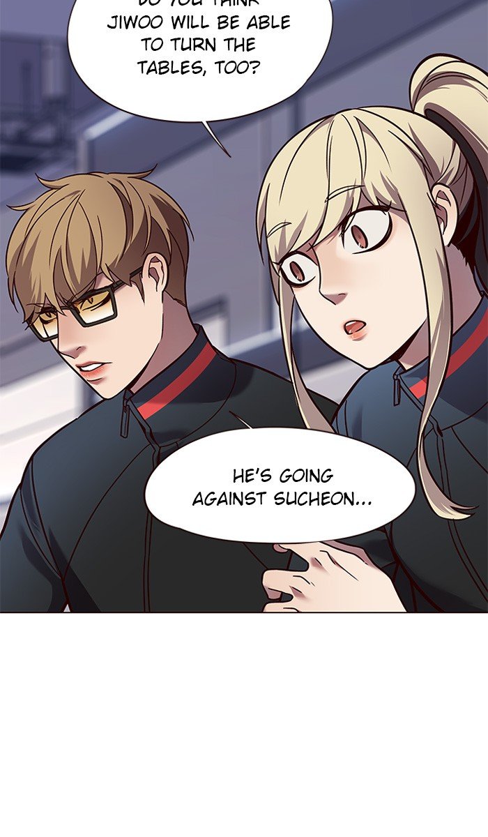 Page 16 of Chapter 86