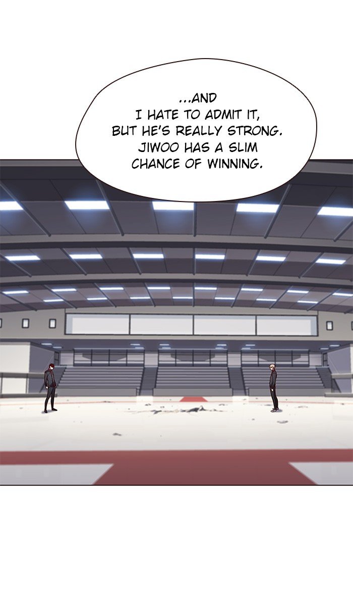 Page 17 of Chapter 86