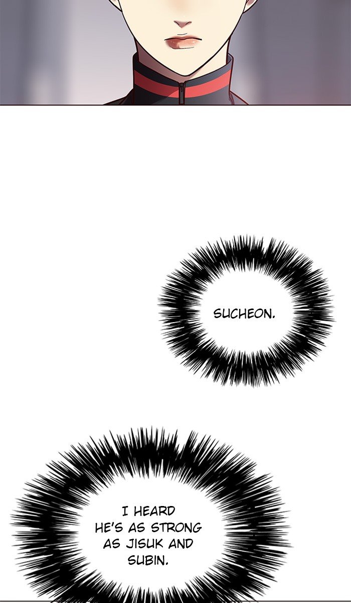 Page 19 of Chapter 86