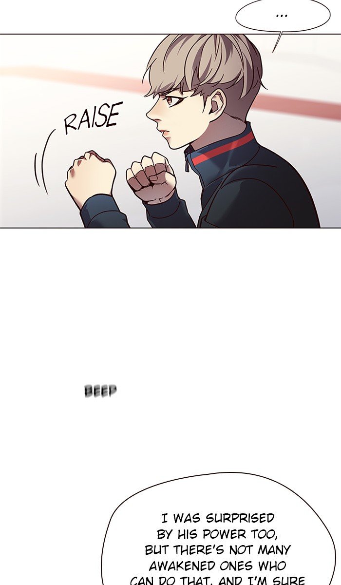 Page 22 of Chapter 86
