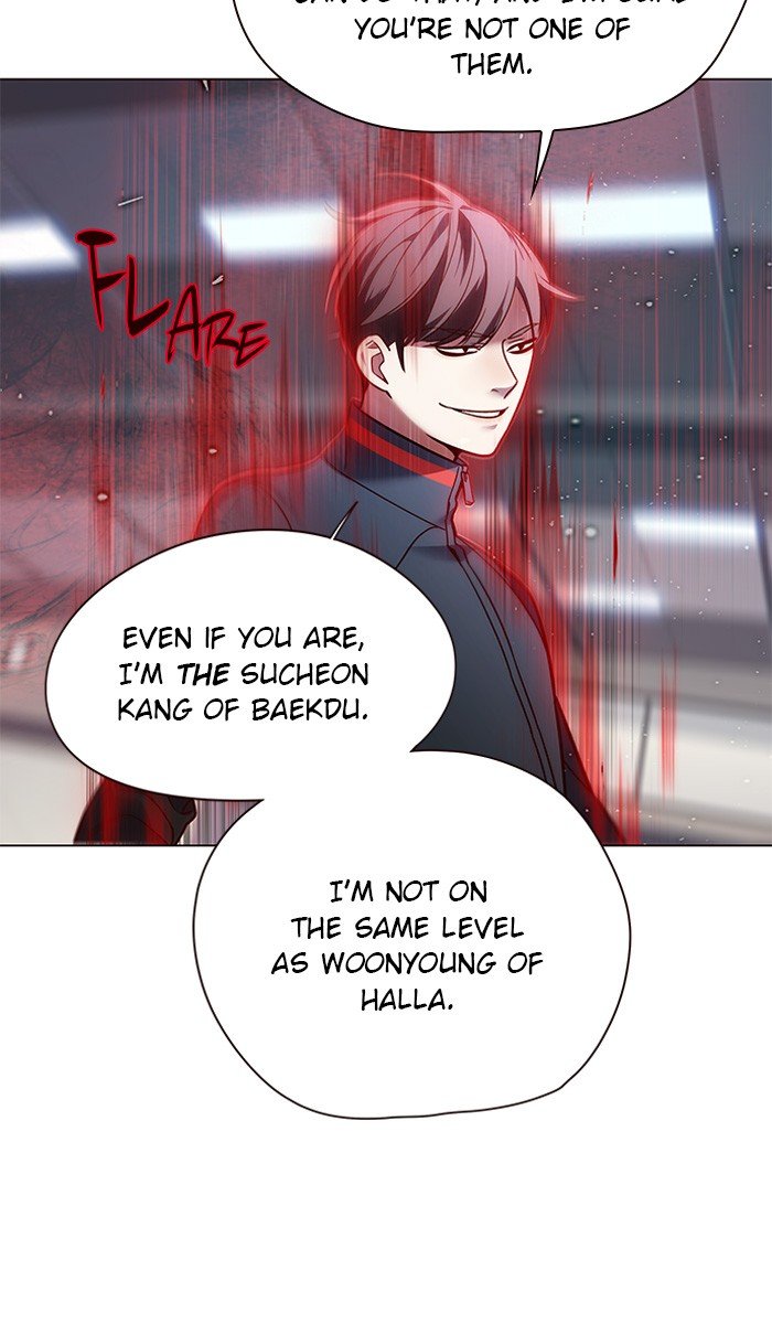 Page 23 of Chapter 86