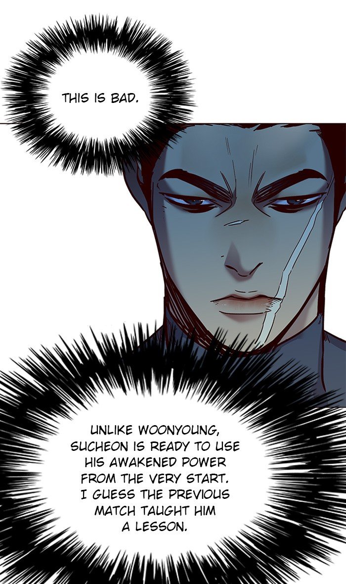 Page 25 of Chapter 86