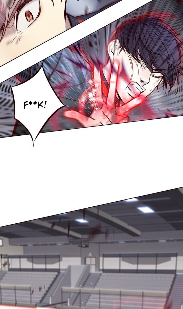 Page 33 of Chapter 86