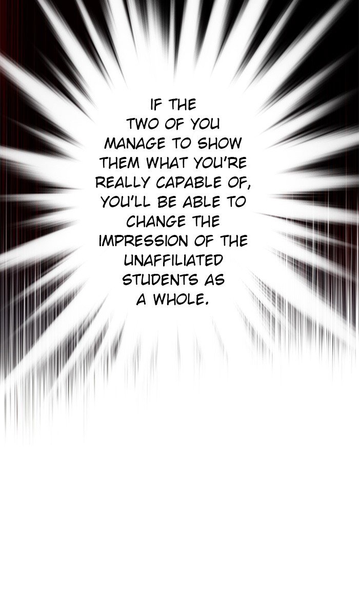 Page 76 of Chapter 86